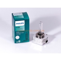 Philips D3S X-treme Vision 42403 XV2C1 gen2 +150%